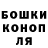 Кетамин VHQ Elina Astakova