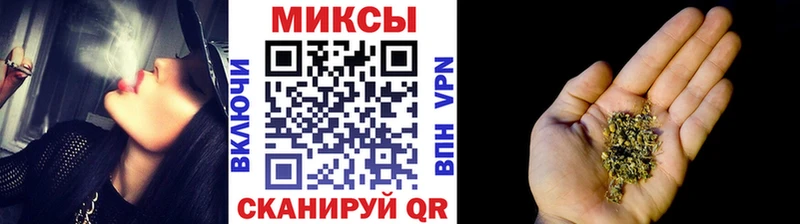 БУТИРАТ оксана  где продают наркотики  Мегион 