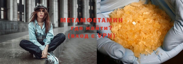 a pvp Белокуриха