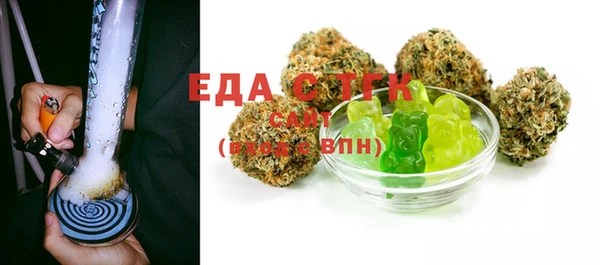 героин Богданович