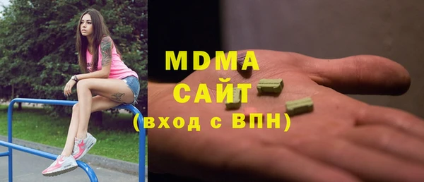 героин Богданович
