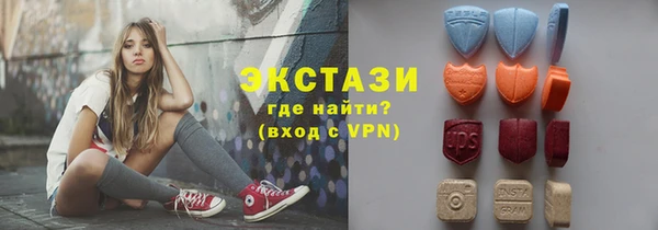 MESCALINE Богородицк
