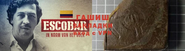 MESCALINE Богородицк
