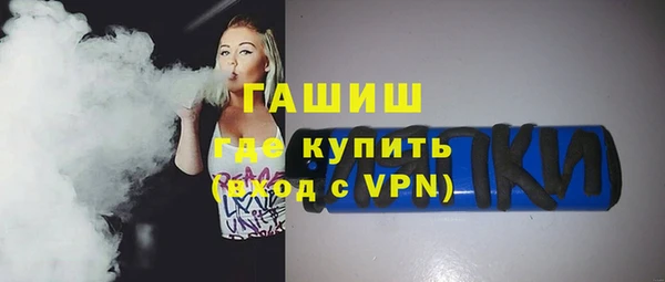 a pvp Белокуриха