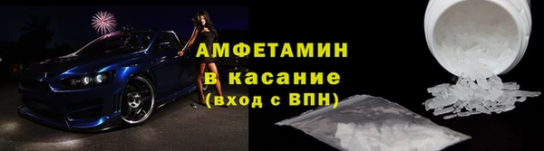 a pvp Белокуриха