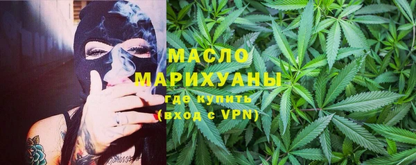 a pvp Белокуриха