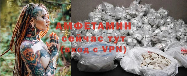 мефедрон мука Семикаракорск