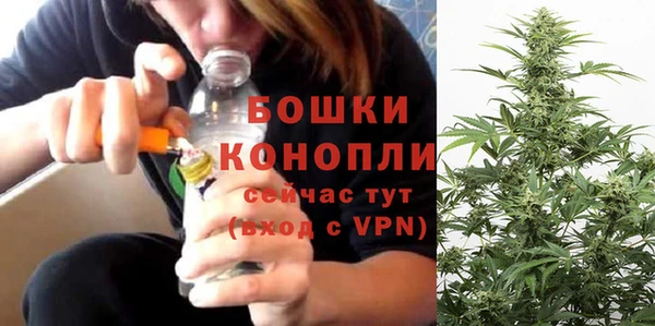 марки lsd Беломорск