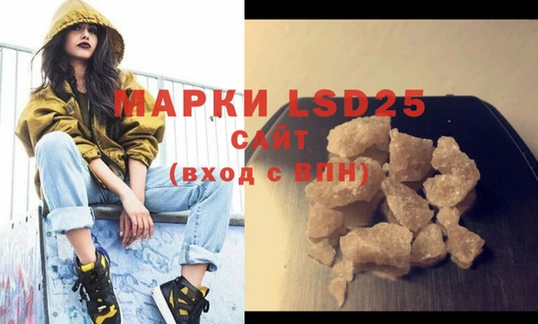 героин Богданович