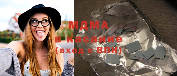 героин Богданович
