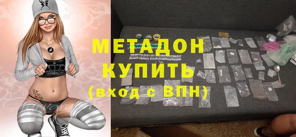 героин Богданович