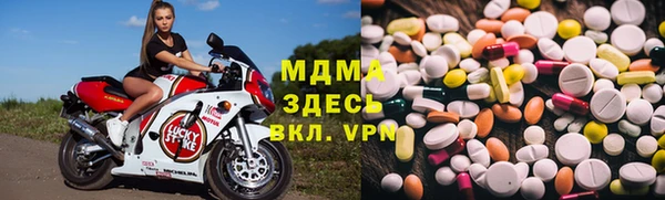 MESCALINE Богородицк