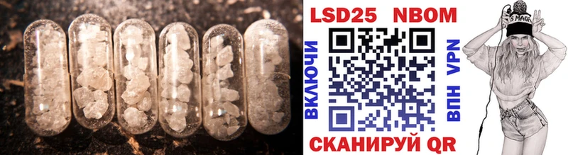 Лсд 25 экстази ecstasy  Мегион 