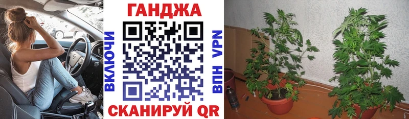 blacksprut   Мегион  МАРИХУАНА марихуана 